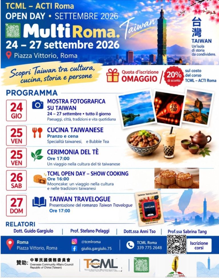 OPEN DAY – Settembre 2026